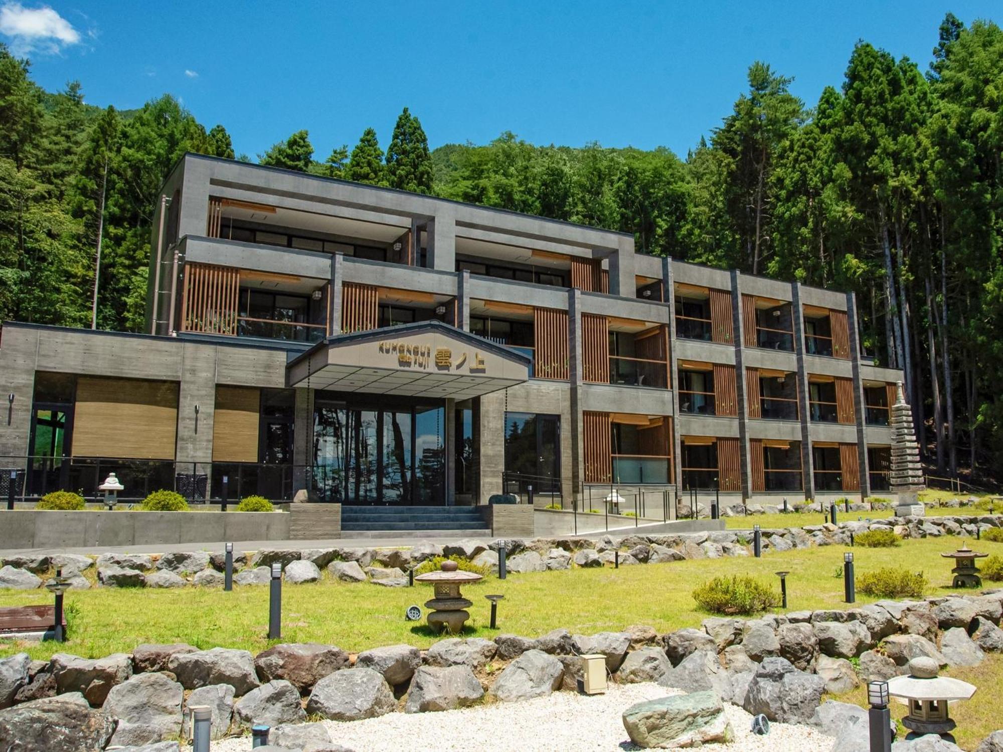 Kumonoue Fuji Hotel Deluxe Room - Mt Fuji View With Open-Air Bath Fujikawaguchiko Exterior foto
